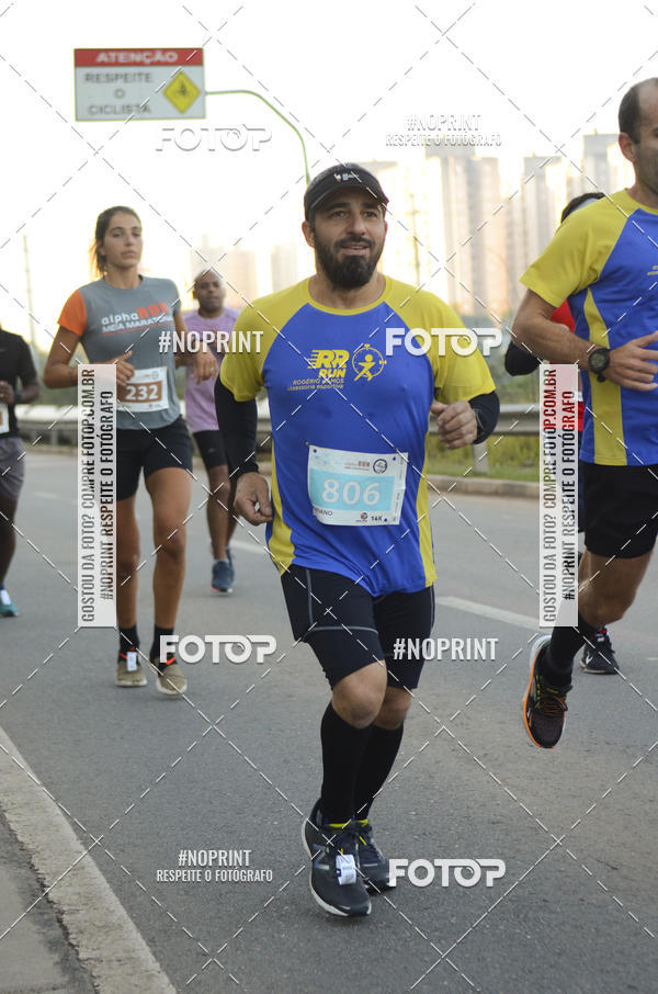 Buy your photos of the eventMEIA MARATONA 21K ALPHA RUN on Fotop