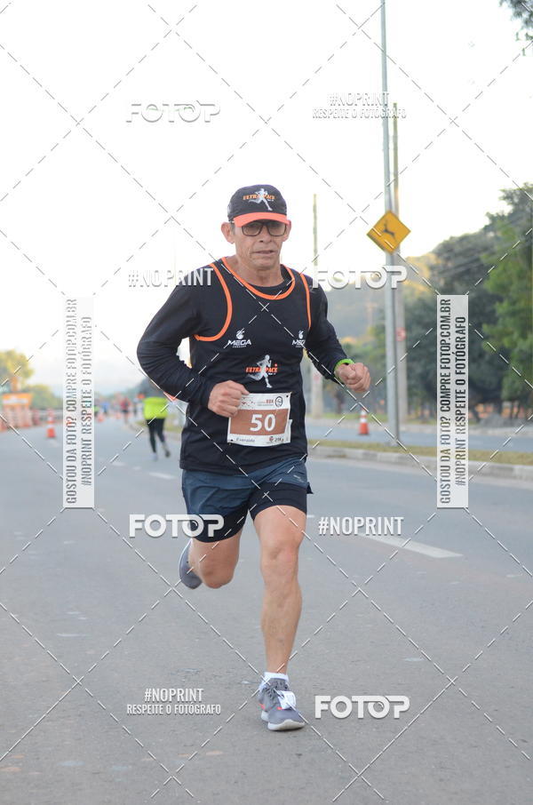 Buy your photos of the eventMEIA MARATONA 21K ALPHA RUN on Fotop