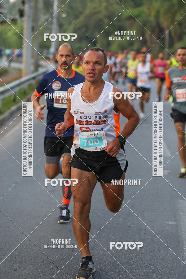 Buy your photos of the eventMEIA MARATONA 21K ALPHA RUN on Fotop