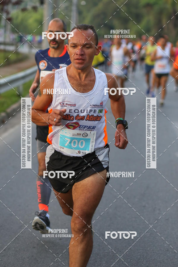 Buy your photos of the eventMEIA MARATONA 21K ALPHA RUN on Fotop