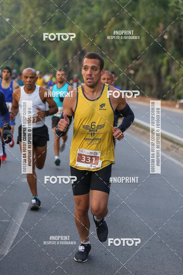 Buy your photos of the eventMEIA MARATONA 21K ALPHA RUN on Fotop