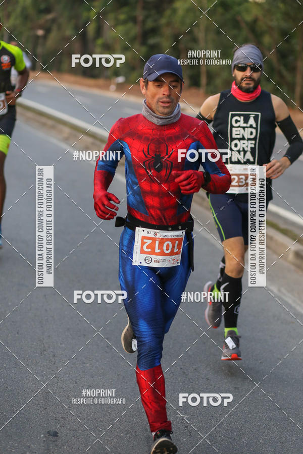 Buy your photos of the eventMEIA MARATONA 21K ALPHA RUN on Fotop