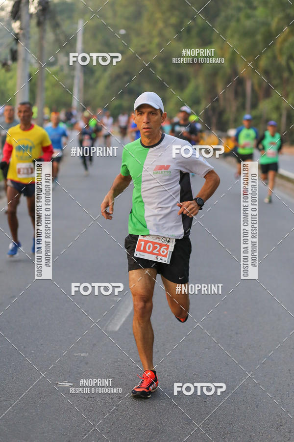Buy your photos of the eventMEIA MARATONA 21K ALPHA RUN on Fotop