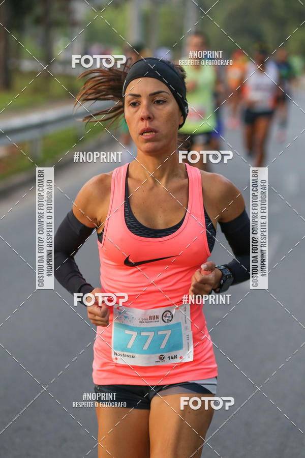 Compre suas fotos do eventoMEIA MARATONA 21K ALPHA RUN no Fotop