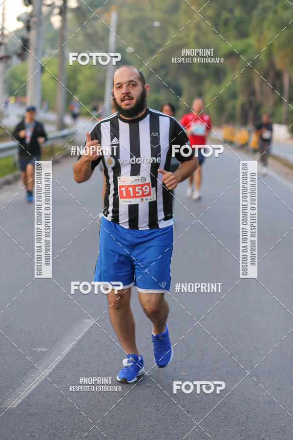 Buy your photos of the eventMEIA MARATONA 21K ALPHA RUN on Fotop