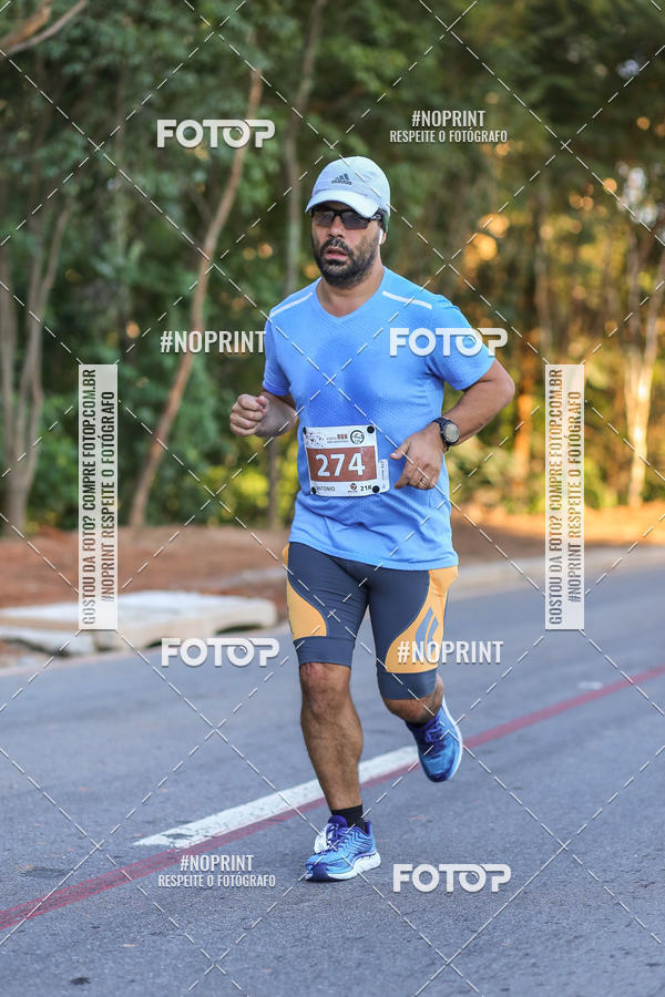 Buy your photos of the eventMEIA MARATONA 21K ALPHA RUN on Fotop