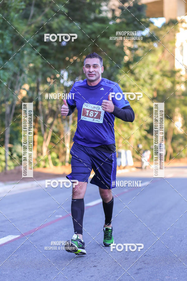 Buy your photos of the eventMEIA MARATONA 21K ALPHA RUN on Fotop