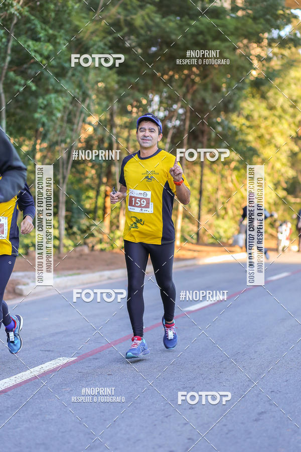 Buy your photos of the eventMEIA MARATONA 21K ALPHA RUN on Fotop