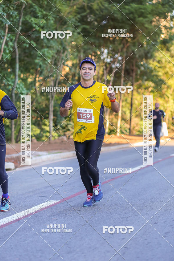 Buy your photos of the eventMEIA MARATONA 21K ALPHA RUN on Fotop