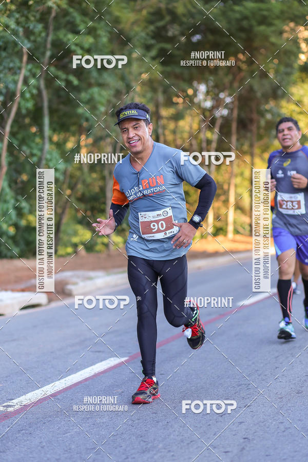 Buy your photos of the eventMEIA MARATONA 21K ALPHA RUN on Fotop