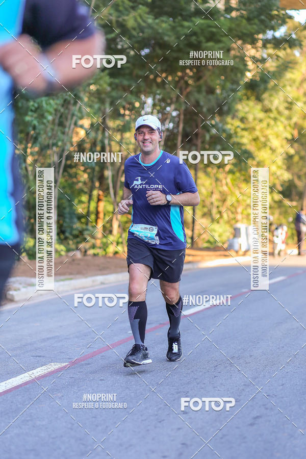 Buy your photos of the eventMEIA MARATONA 21K ALPHA RUN on Fotop
