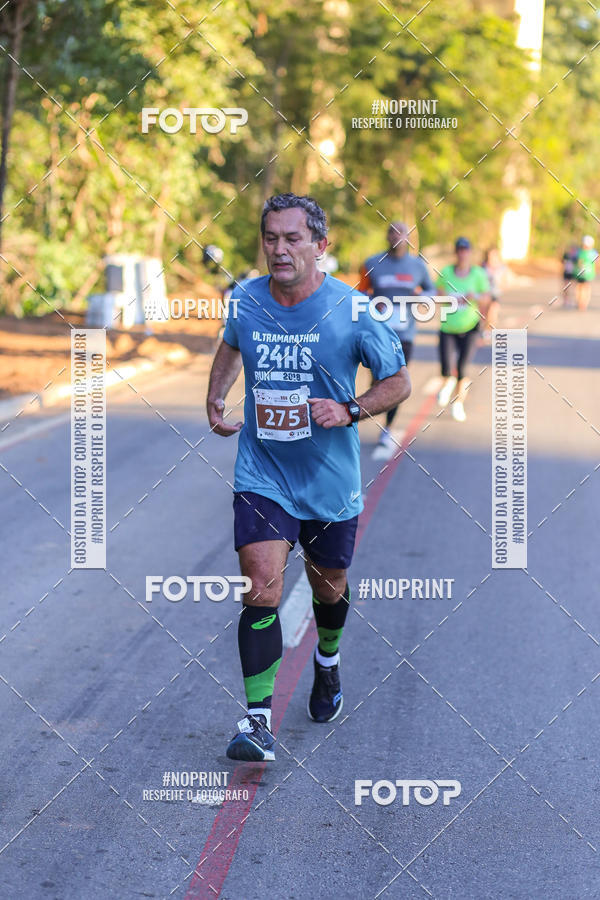 Buy your photos of the eventMEIA MARATONA 21K ALPHA RUN on Fotop