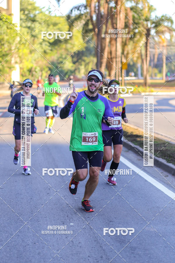 Buy your photos of the eventMEIA MARATONA 21K ALPHA RUN on Fotop