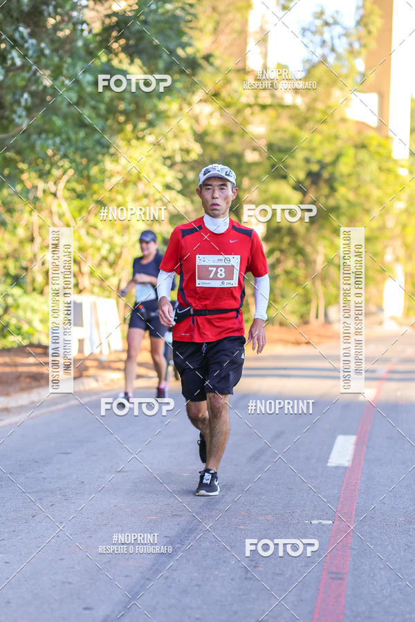 Buy your photos of the eventMEIA MARATONA 21K ALPHA RUN on Fotop