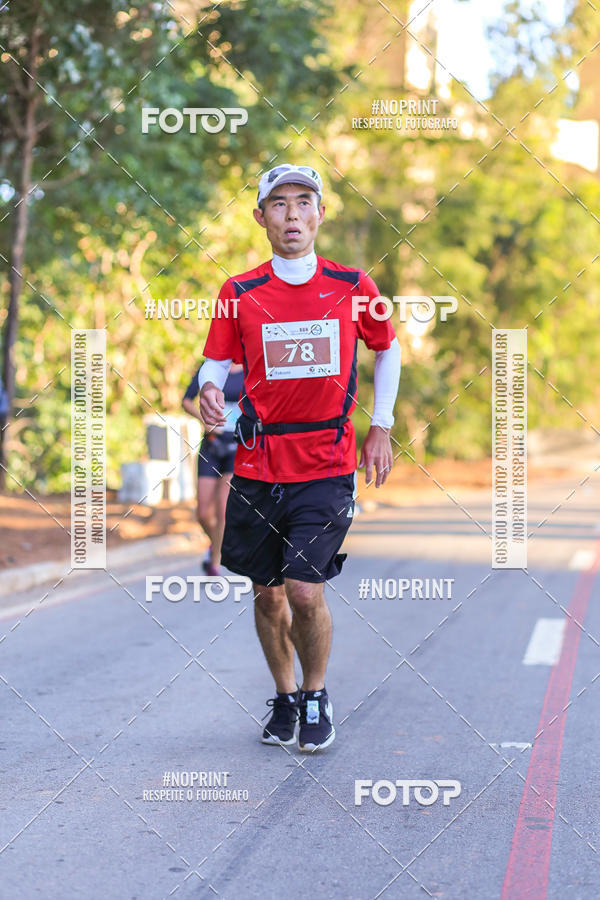 Buy your photos of the eventMEIA MARATONA 21K ALPHA RUN on Fotop