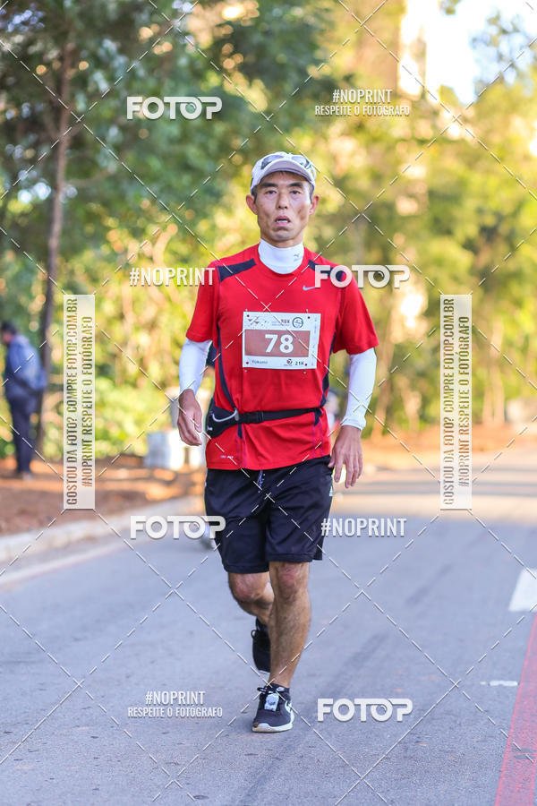 Buy your photos of the eventMEIA MARATONA 21K ALPHA RUN on Fotop