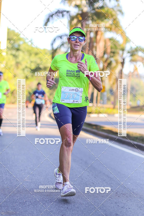 Buy your photos of the eventMEIA MARATONA 21K ALPHA RUN on Fotop