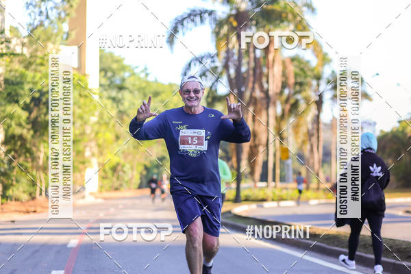 Buy your photos of the eventMEIA MARATONA 21K ALPHA RUN on Fotop