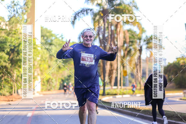 Buy your photos of the eventMEIA MARATONA 21K ALPHA RUN on Fotop