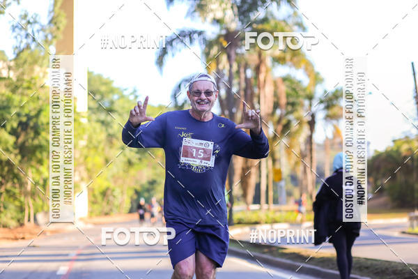 Buy your photos of the eventMEIA MARATONA 21K ALPHA RUN on Fotop