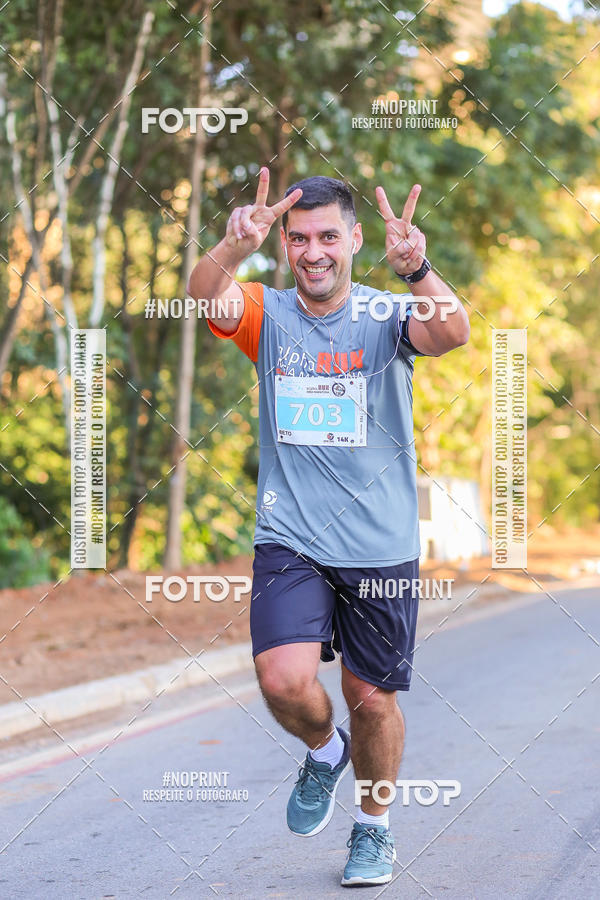 Buy your photos of the eventMEIA MARATONA 21K ALPHA RUN on Fotop