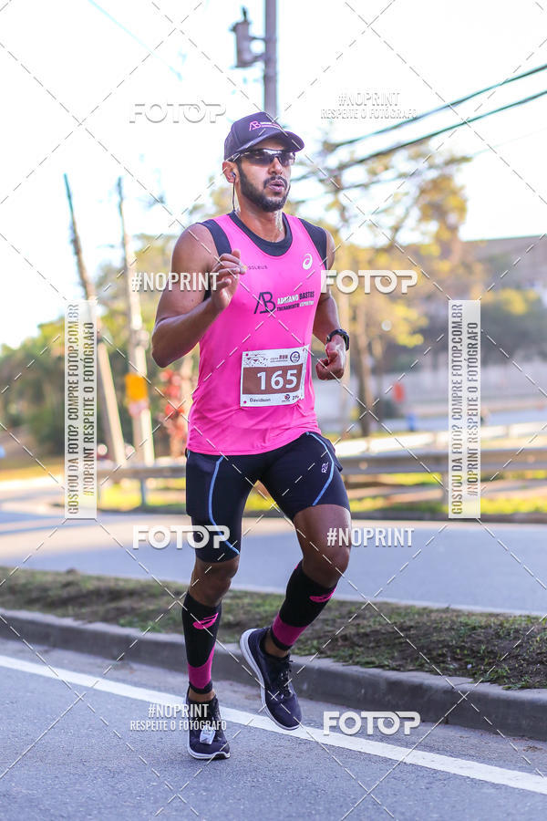 Buy your photos of the eventMEIA MARATONA 21K ALPHA RUN on Fotop