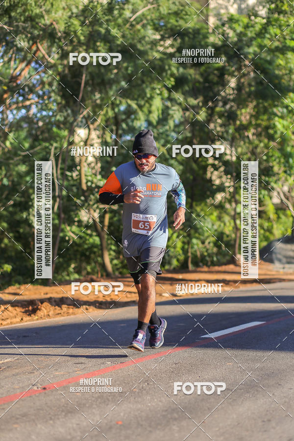 Buy your photos of the eventMEIA MARATONA 21K ALPHA RUN on Fotop