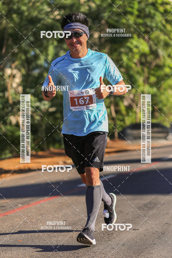 Buy your photos of the eventMEIA MARATONA 21K ALPHA RUN on Fotop