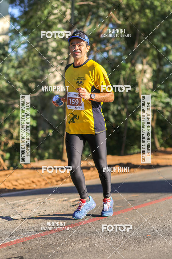 Buy your photos of the eventMEIA MARATONA 21K ALPHA RUN on Fotop