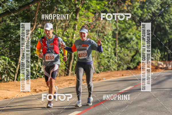 Buy your photos of the eventMEIA MARATONA 21K ALPHA RUN on Fotop