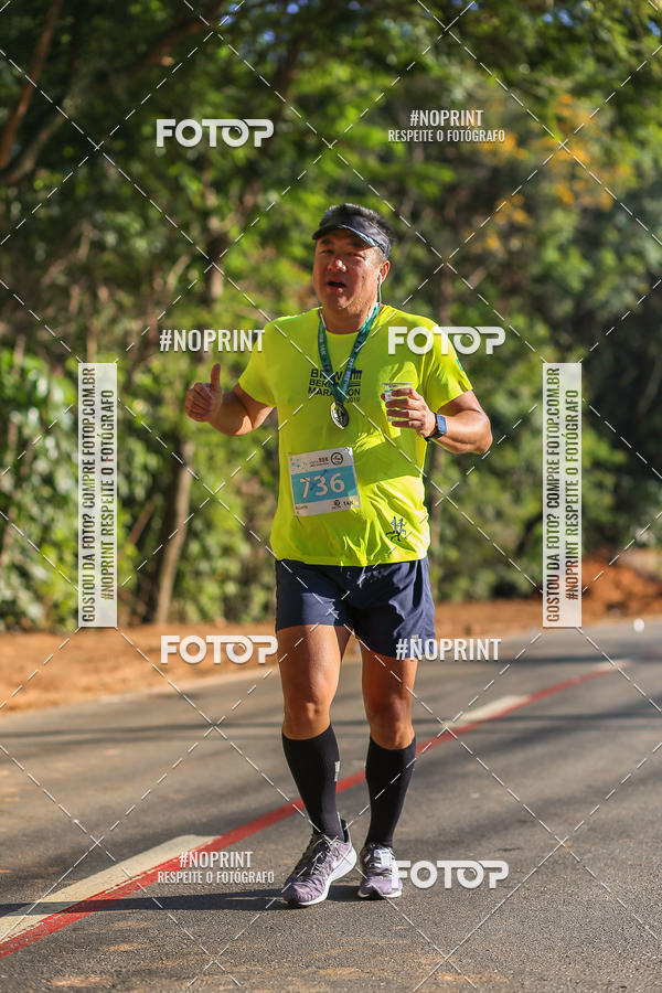 Buy your photos of the eventMEIA MARATONA 21K ALPHA RUN on Fotop