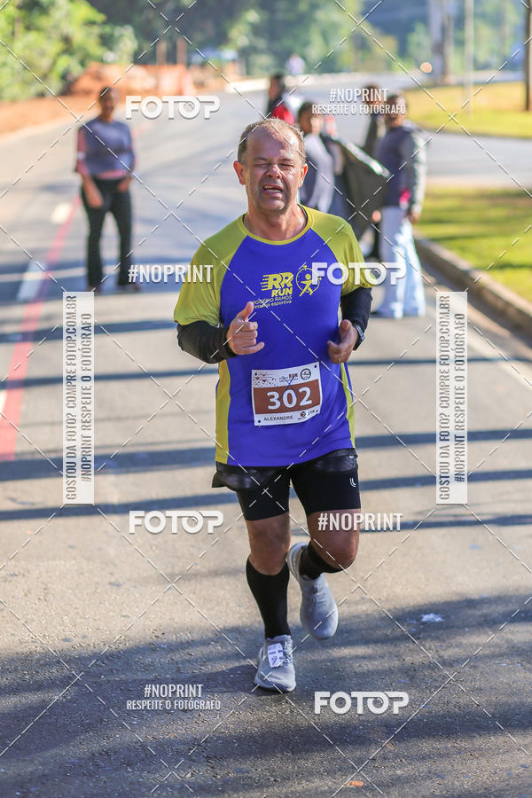 Buy your photos of the eventMEIA MARATONA 21K ALPHA RUN on Fotop