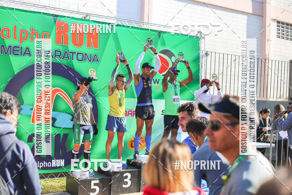 Buy your photos of the eventMEIA MARATONA 21K ALPHA RUN on Fotop