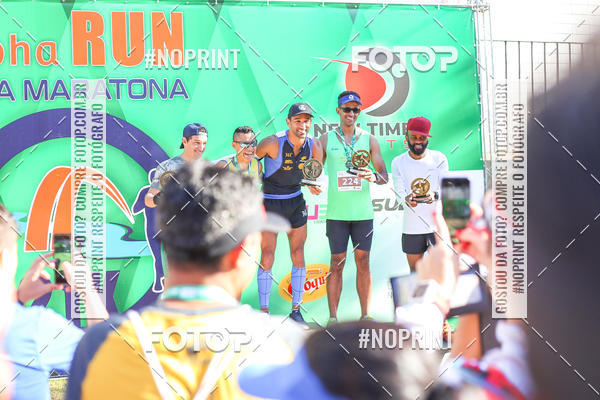 Buy your photos of the eventMEIA MARATONA 21K ALPHA RUN on Fotop