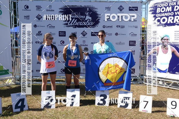 Buy your photos of the eventMEIA MARATONA DE UBERABA on Fotop