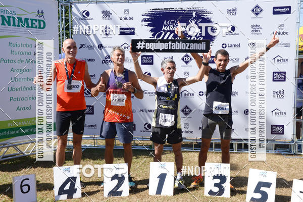 Buy your photos of the eventMEIA MARATONA DE UBERABA on Fotop