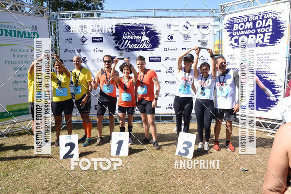 Buy your photos of the eventMEIA MARATONA DE UBERABA on Fotop