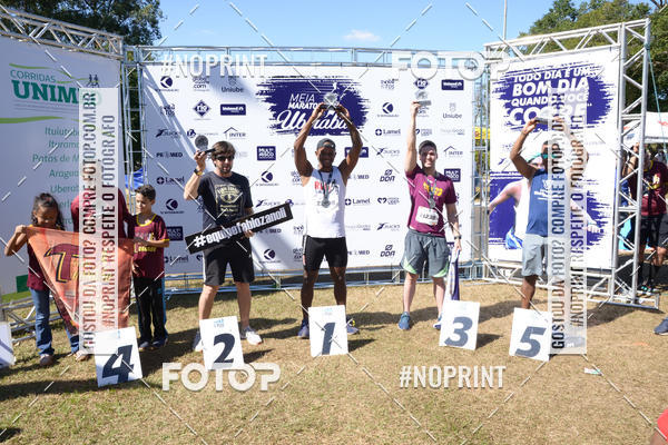 Buy your photos of the eventMEIA MARATONA DE UBERABA on Fotop