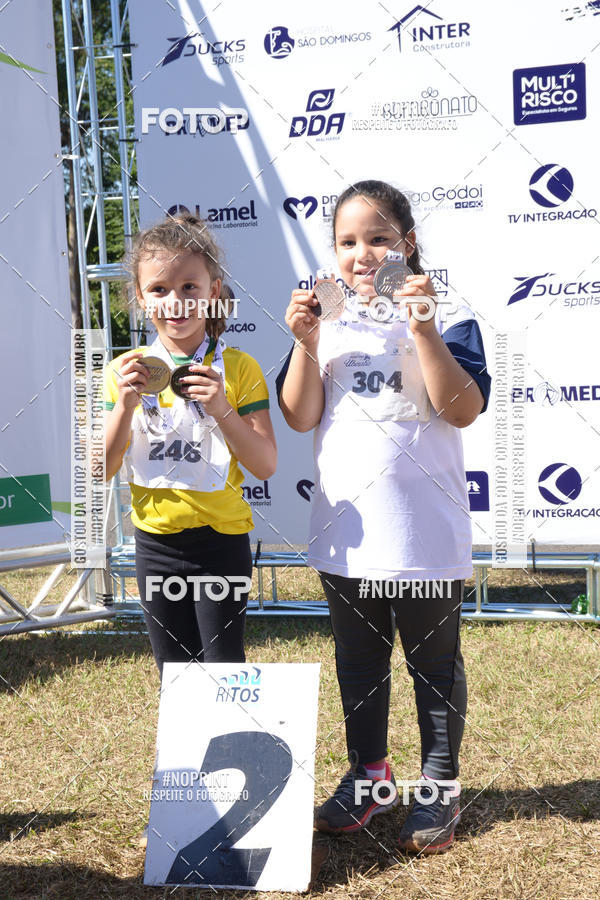 Buy your photos of the eventMEIA MARATONA DE UBERABA on Fotop
