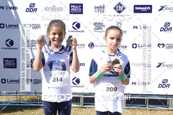 Buy your photos of the eventMEIA MARATONA DE UBERABA on Fotop