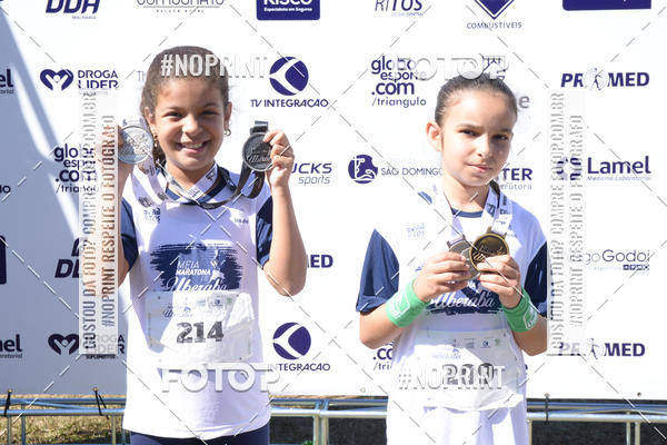 Buy your photos of the eventMEIA MARATONA DE UBERABA on Fotop