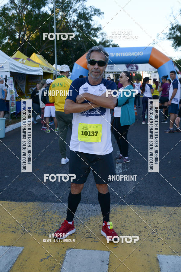 Compre suas fotos do eventoMEIA MARATONA DE UBERABA no Fotop