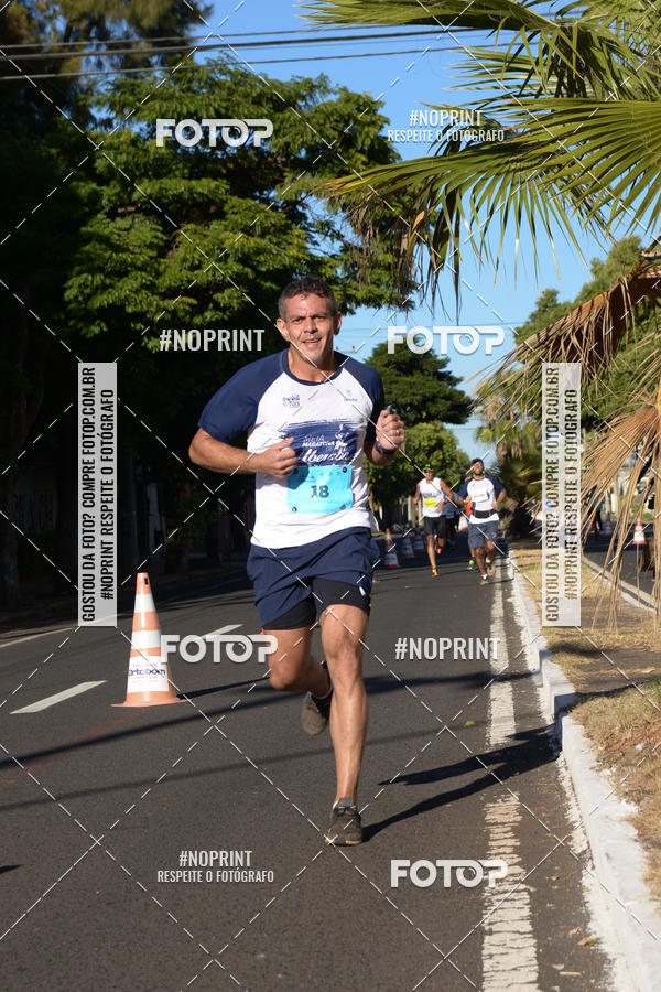 Buy your photos of the eventMEIA MARATONA DE UBERABA on Fotop