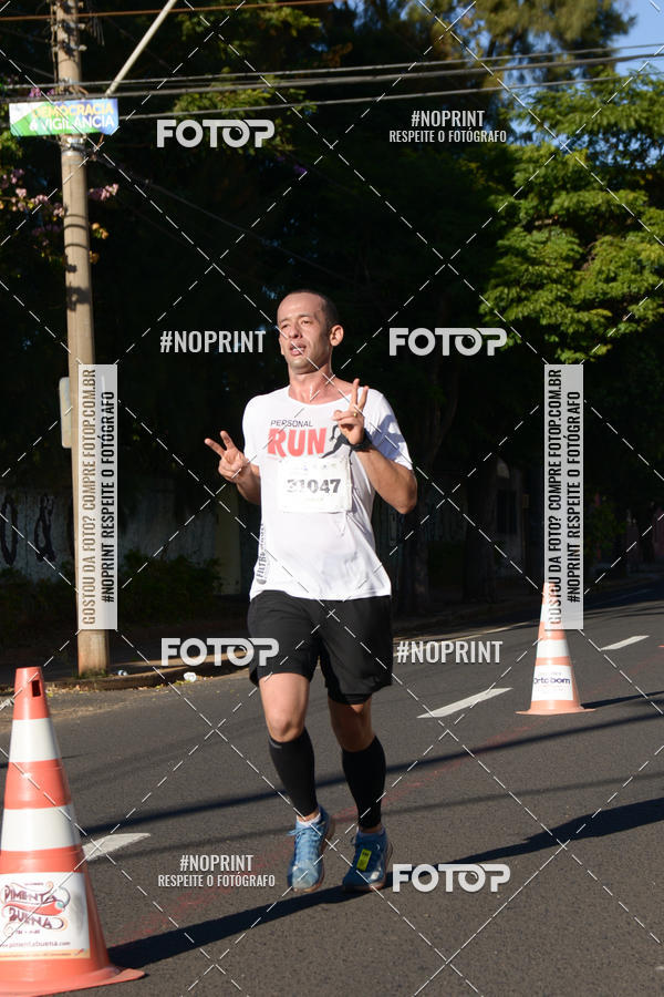 Buy your photos of the eventMEIA MARATONA DE UBERABA on Fotop