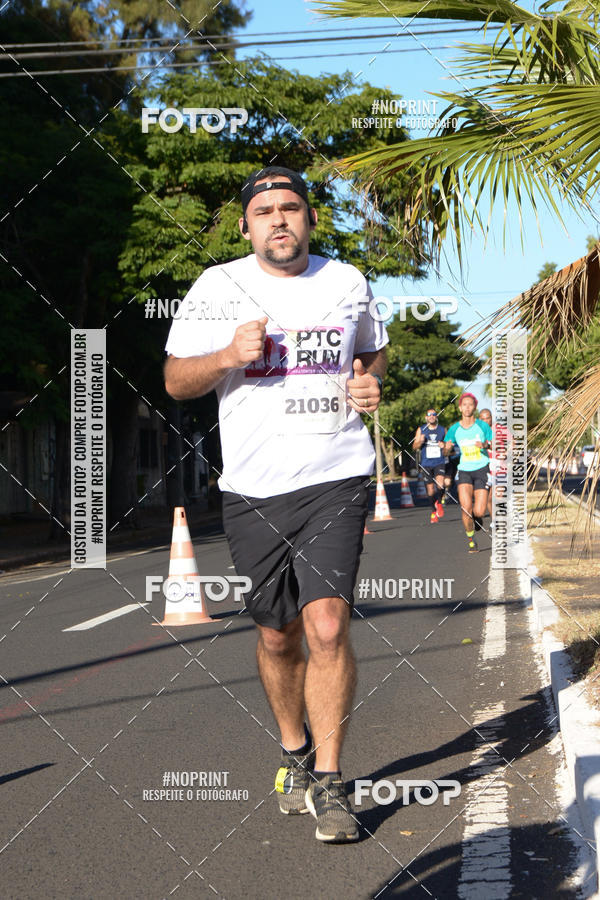 Buy your photos of the eventMEIA MARATONA DE UBERABA on Fotop
