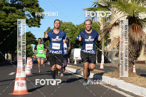 Buy your photos of the eventMEIA MARATONA DE UBERABA on Fotop