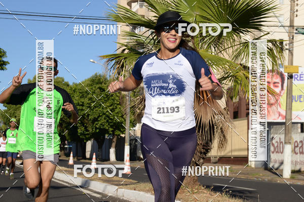 Buy your photos of the eventMEIA MARATONA DE UBERABA on Fotop