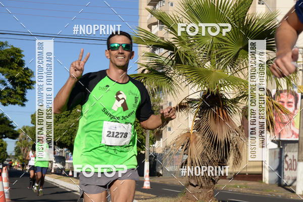 Buy your photos of the eventMEIA MARATONA DE UBERABA on Fotop