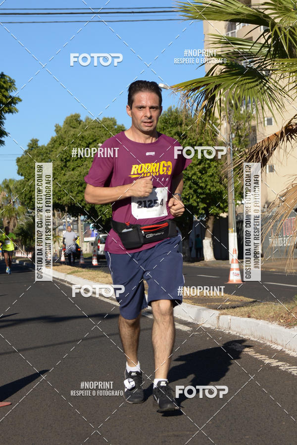 Buy your photos of the eventMEIA MARATONA DE UBERABA on Fotop
