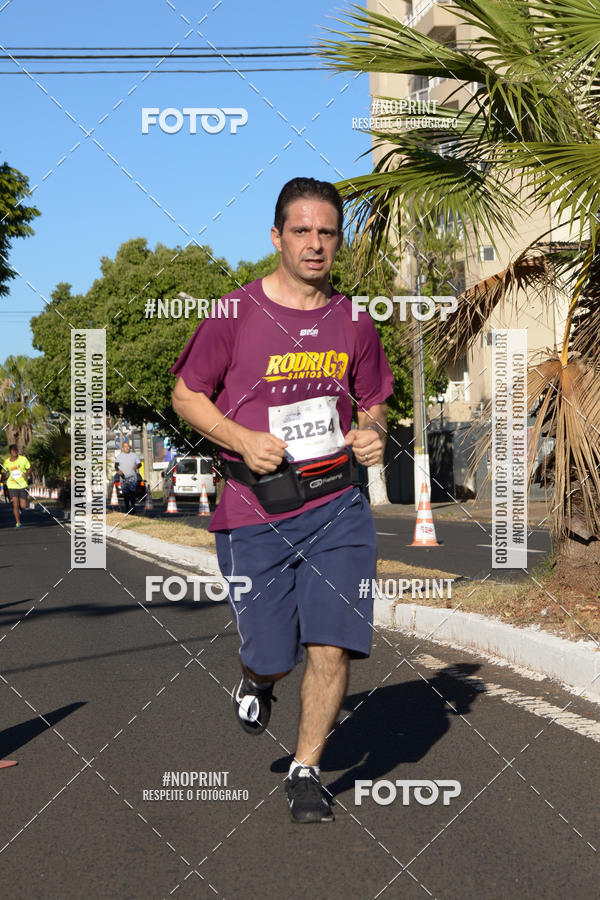 Buy your photos of the eventMEIA MARATONA DE UBERABA on Fotop